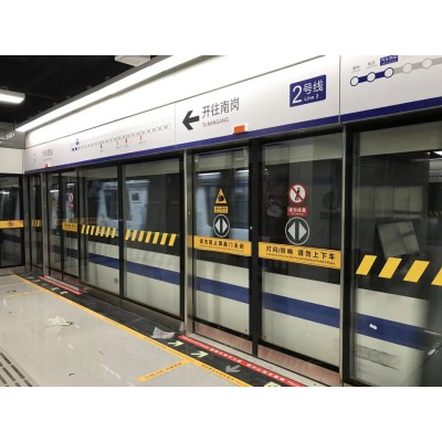 合肥地鐵2號(hào)線合作-UV案例